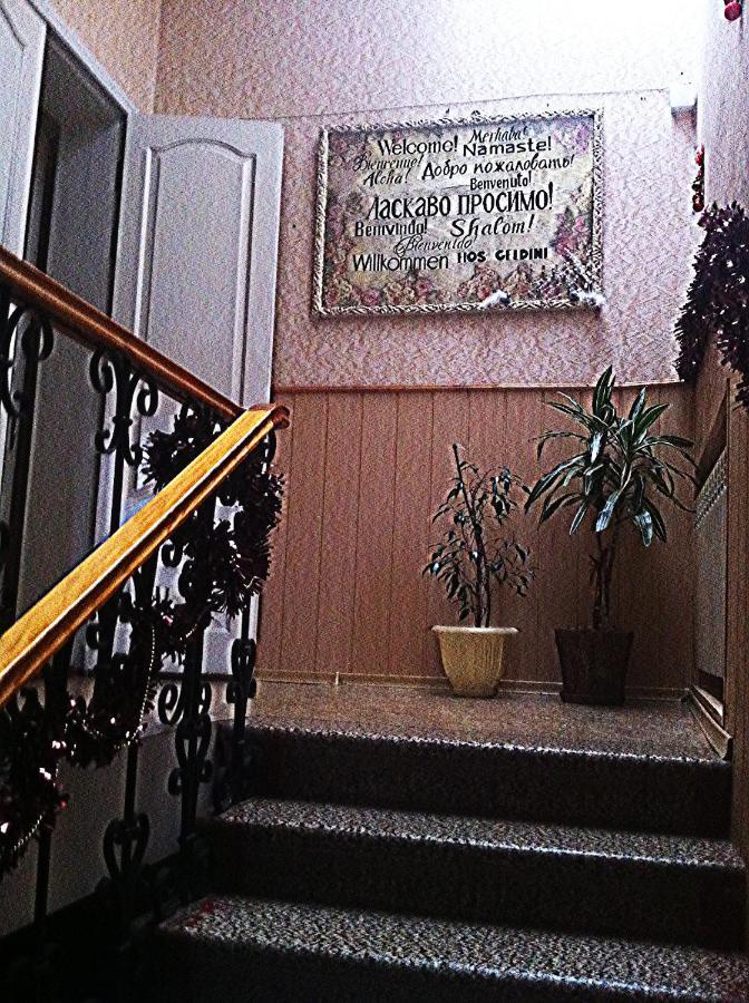 Хостел Тихий Дворик Harkiv Exterior foto